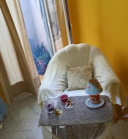 Etneo Bed & Breakfast